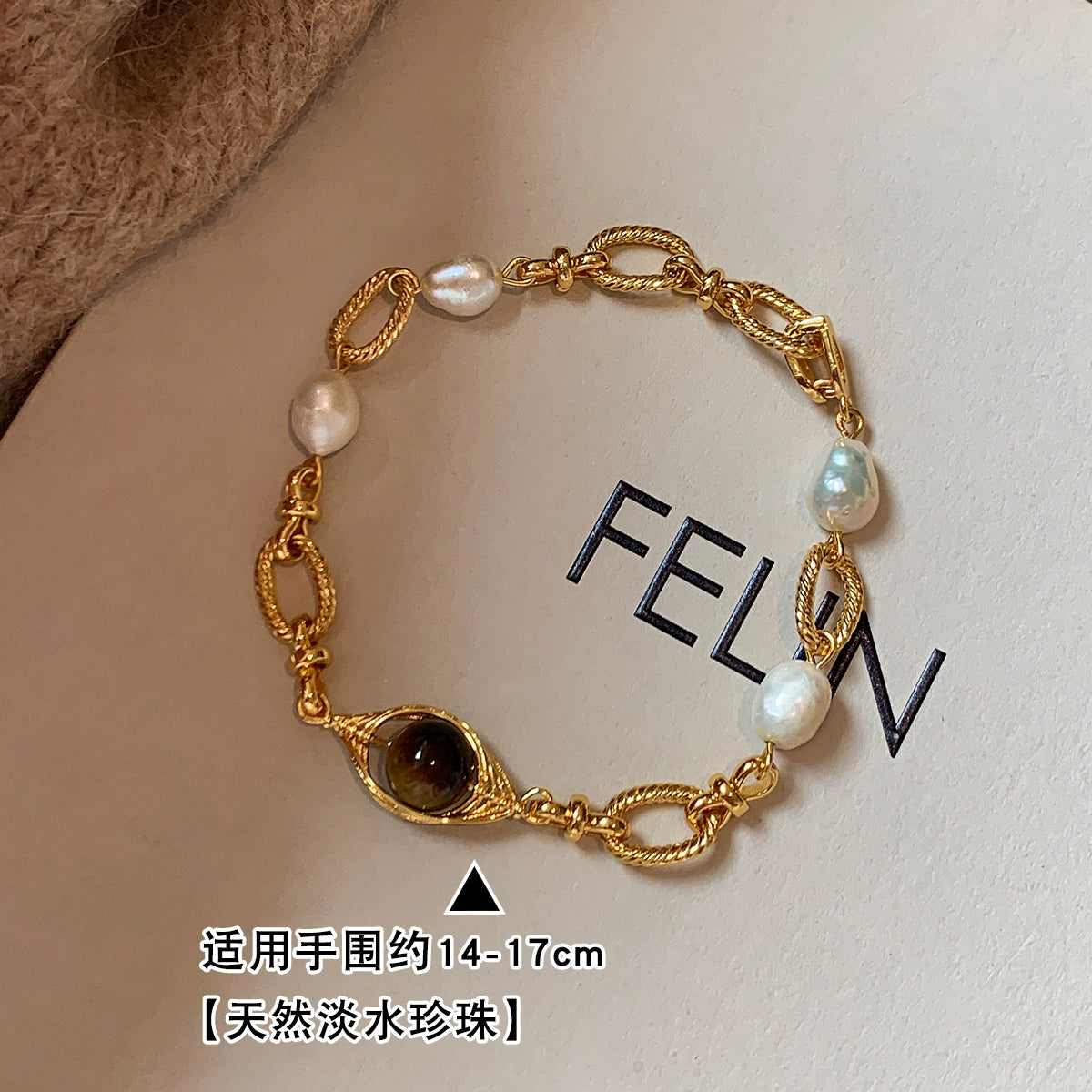 Natural freshwater pearl pig nose bracelet for women, suitable for summer vacation style light luxury exquisite fashion high-end bracelet