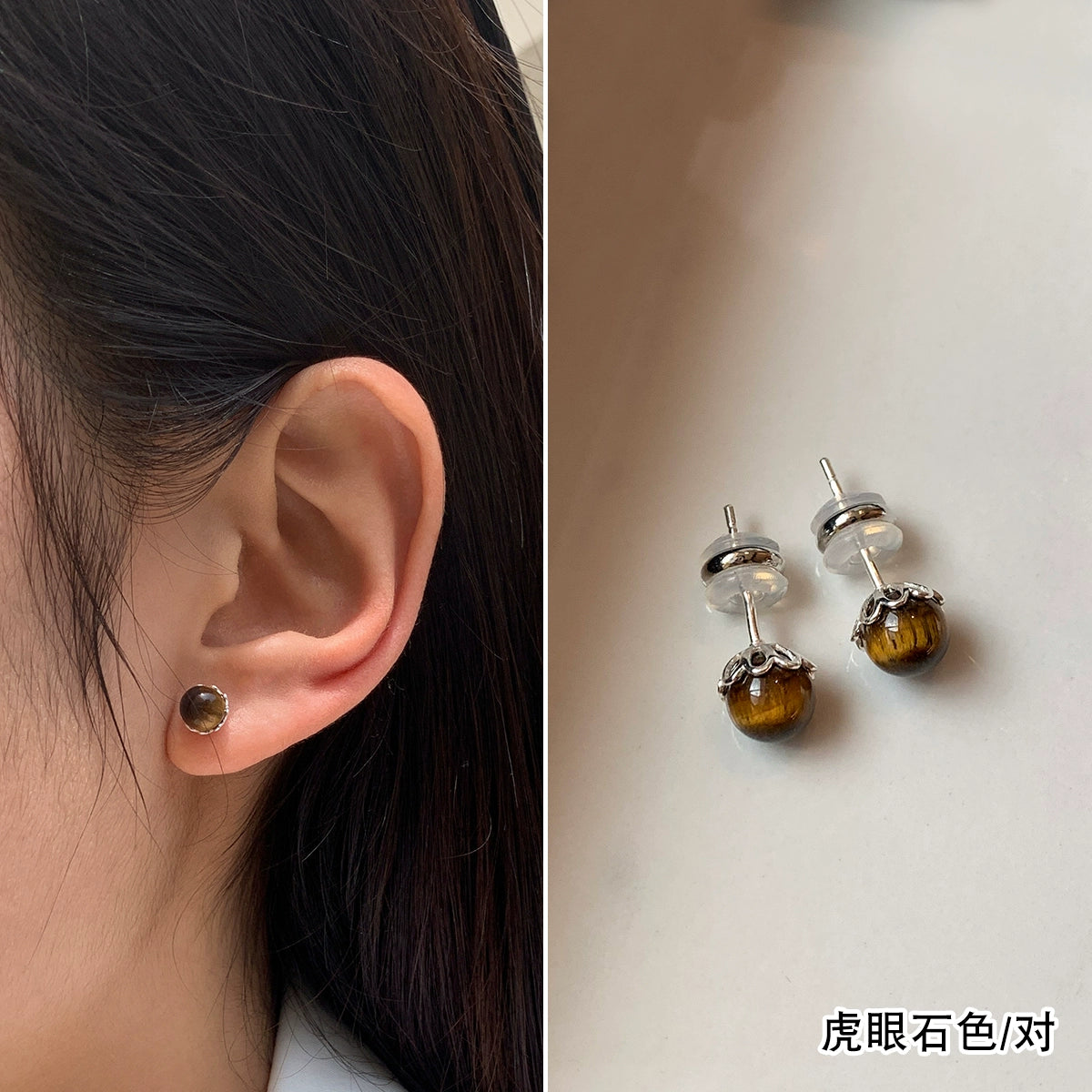 S999 sterling silver natural red and blue gemstone turquoise earrings women's small exquisite ear hole earrings 2025 new