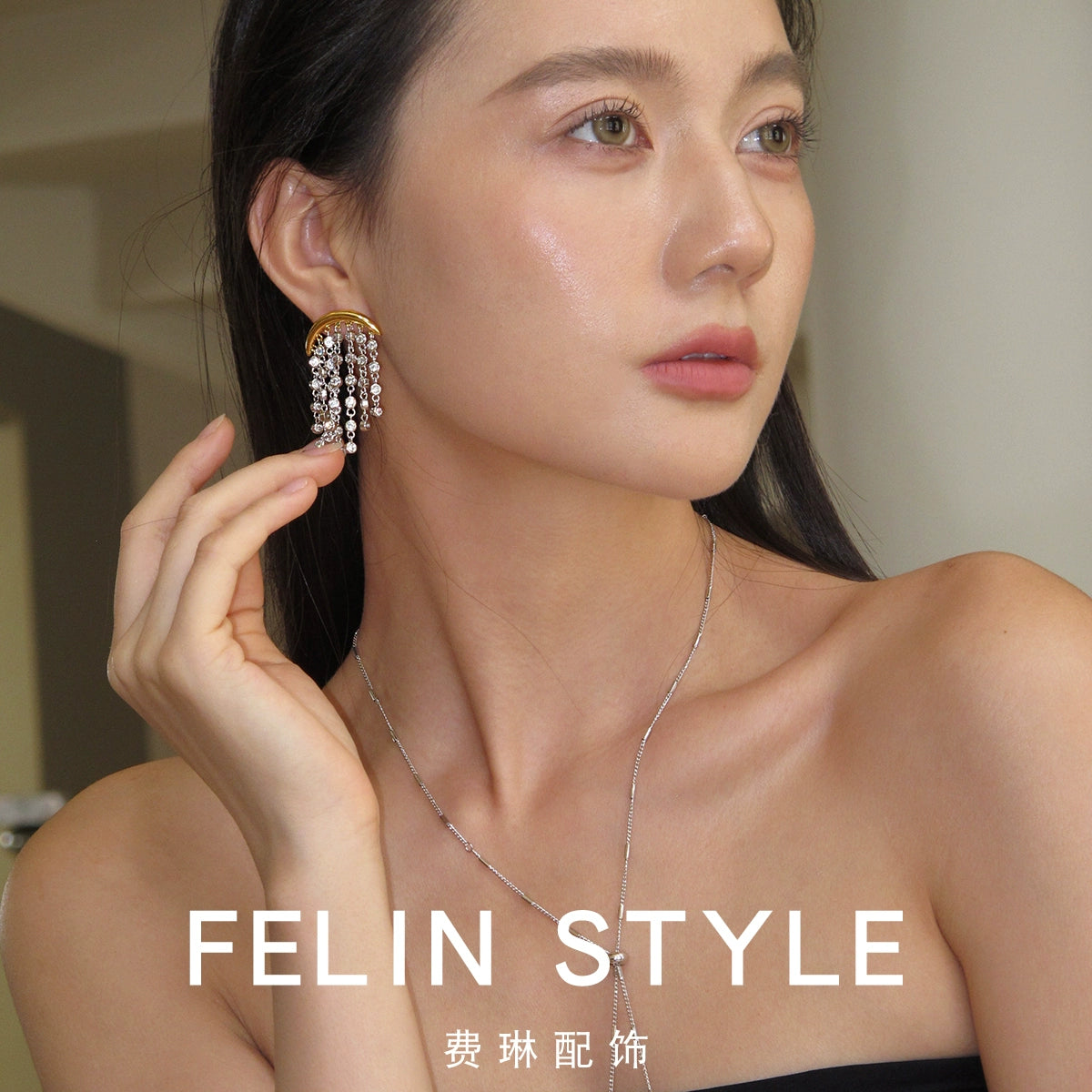 Flash! Long zircon diamond fringed earrings for women's summer square and round face, small light luxury high-end earrings.