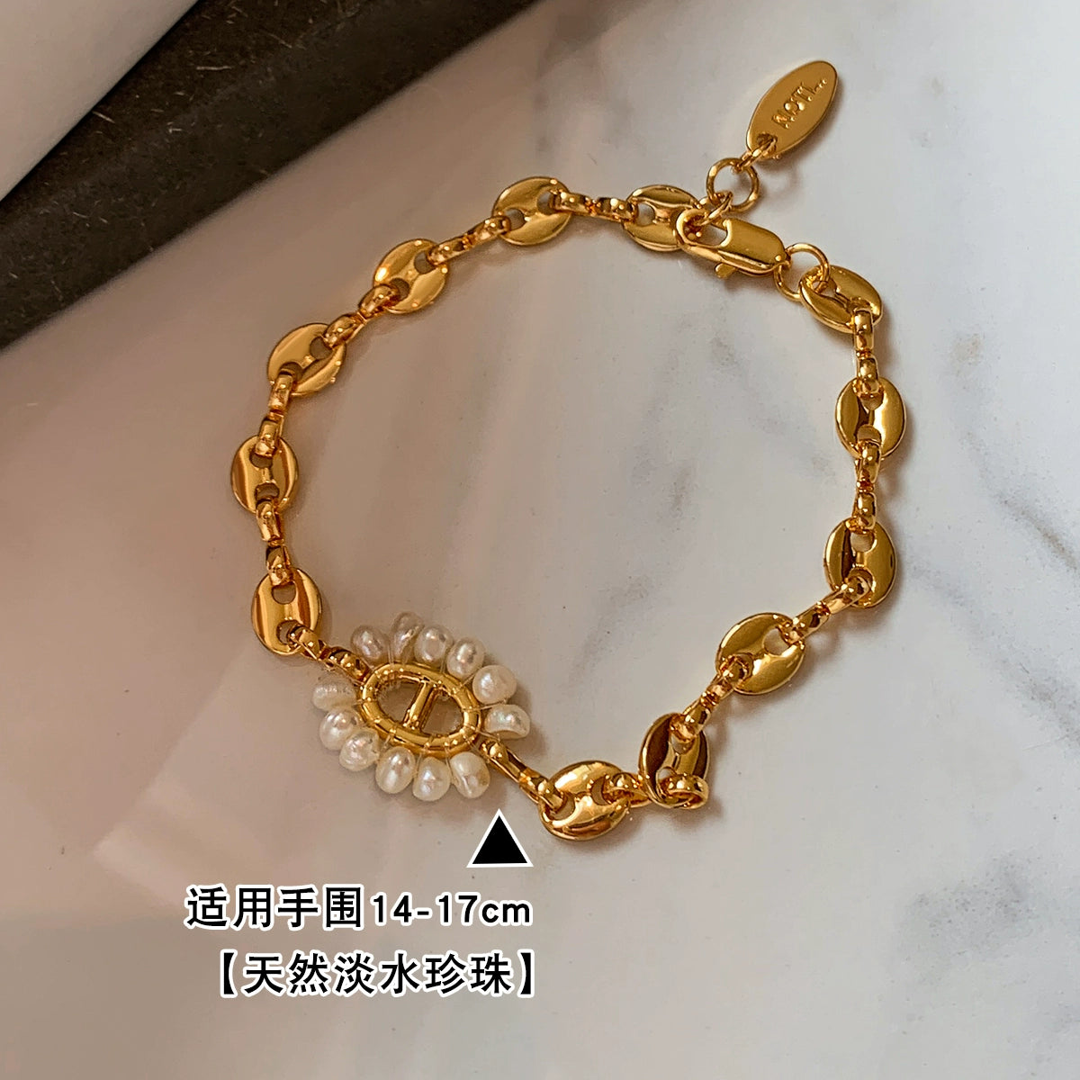 Natural freshwater pearl pig nose bracelet for women, suitable for summer vacation style light luxury exquisite fashion high-end bracelet