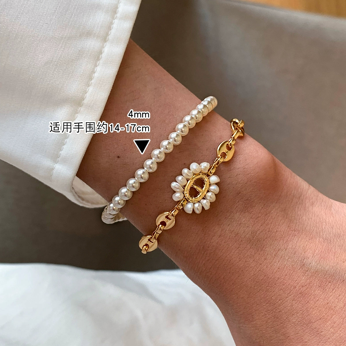 Natural freshwater pearl pig nose bracelet for women, suitable for summer vacation style light luxury exquisite fashion high-end bracelet