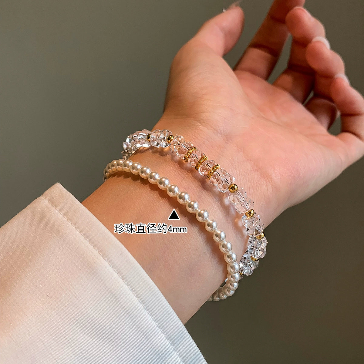 White crystal bracelet women's light luxury niche exquisite fashion 2025 new popular super fire high-end bracelet jewelry