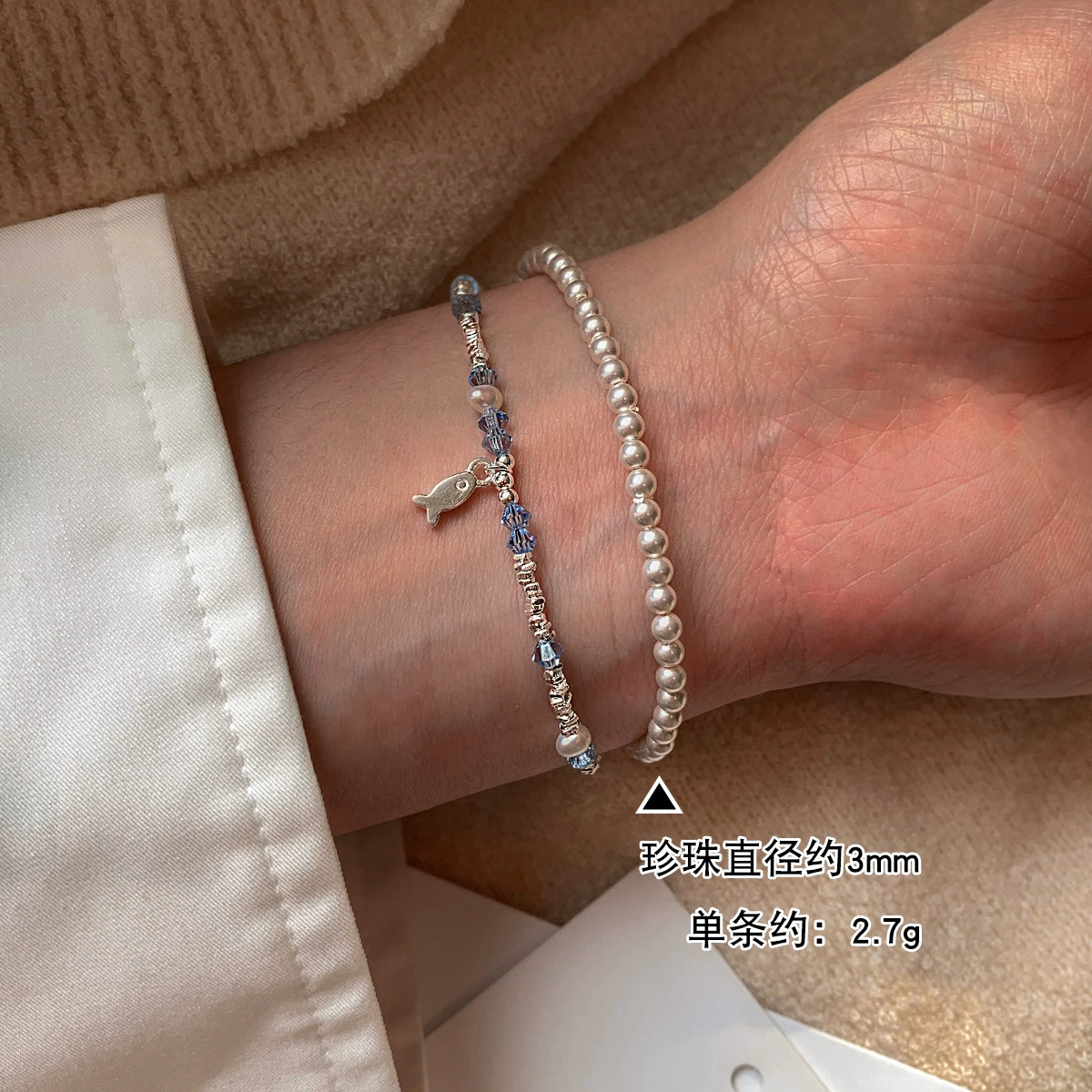 925 sterling silver broken silver aquamarine natural pearl bracelet women's light luxury exquisite fashion high-end bracelet