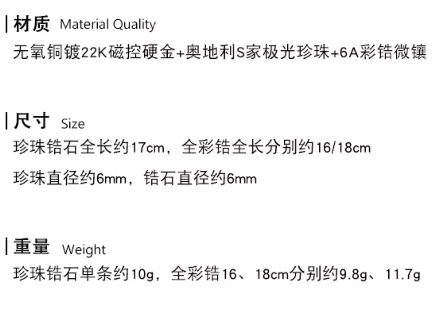 Huge good-looking dopamine pearl colored zircon bracelet women's summer light luxury niche exquisite 2025 new popular bracelet