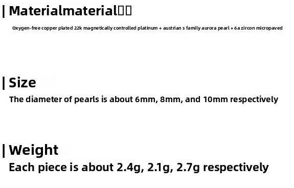 French Australian white gray pearl ring women's opening adjustable 2025 new high-end niche exquisite index finger middle finger