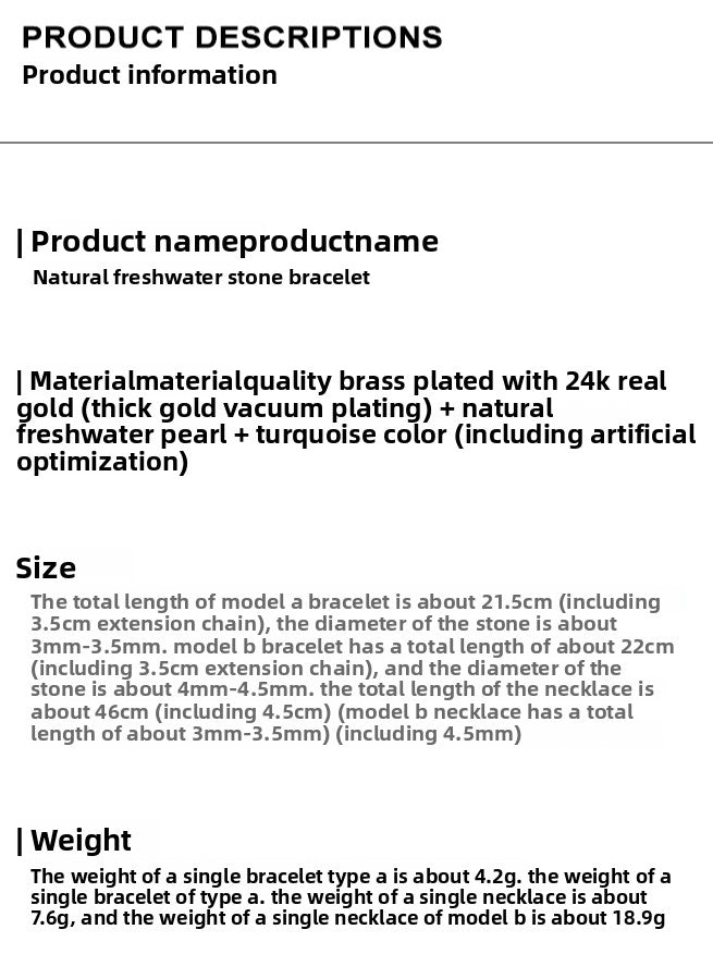 Natural pearl turquoise beaded emotional stability bracelet women's light luxury high-end exquisite 2025 new bracelet