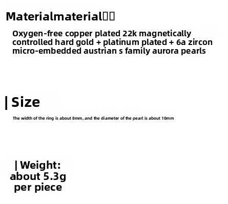 Wide version full diamond opening Australian white pearl ring women's fashion personality light luxury exquisite niche high sense adjustable