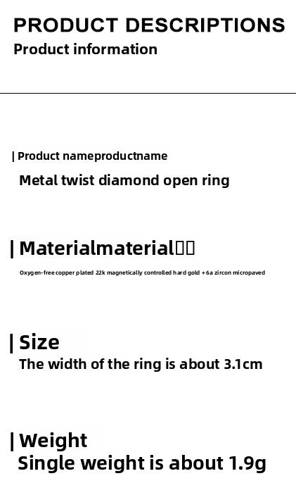 European and American metal twist diamond opening ring women's fashion personality 2025 new light luxury niche high-end jewelry