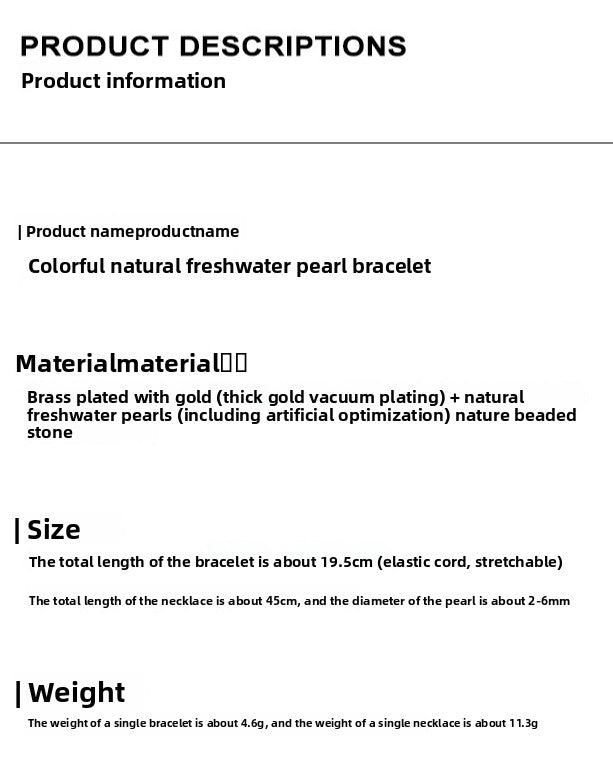 Natural freshwater baroque pearl rainbow dopamine bracelet women's light luxury exquisite niche 2025 new bracelet