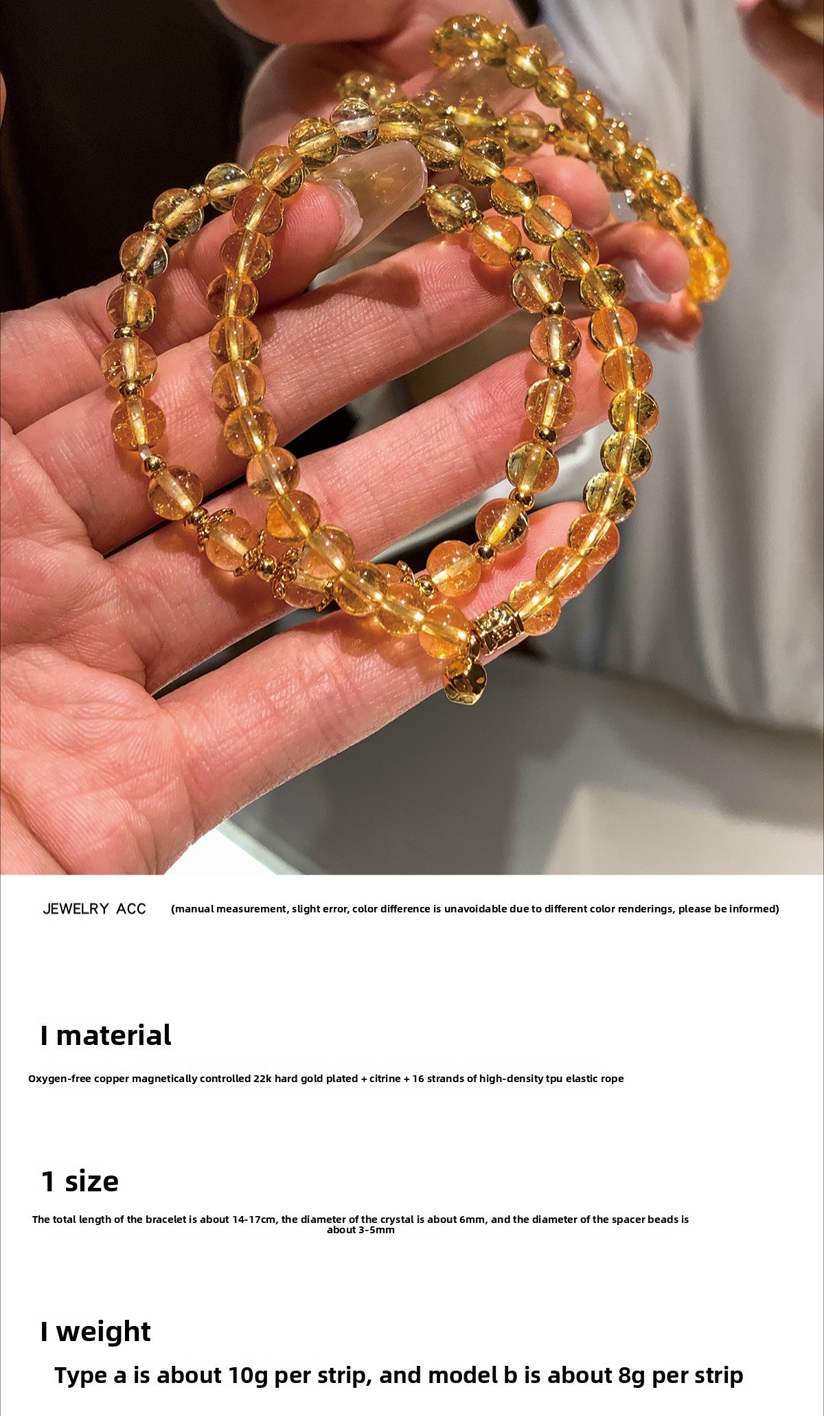 Natural citrine bracelet women's light luxury exquisite fashion 2025 super fire new metaphysical wealth beaded bracelet