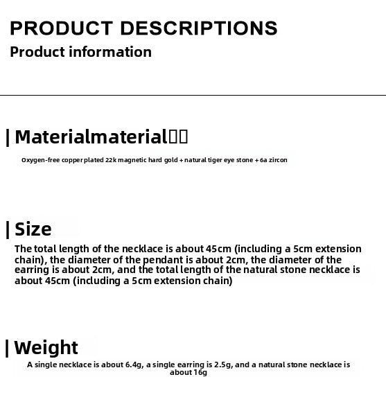 Natural Tiger's Eye Stone Necklace Women's High-end Long Sweater Chain Double Layer Stacked Wear Maillard Accessories Light Luxury Niche Premium