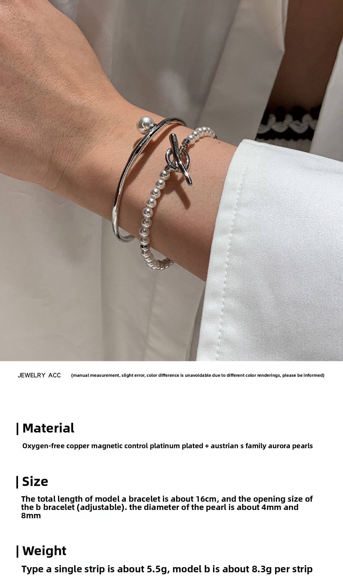 Simple and versatile silver pearl bracelet bracelet women's summer 2025 new double-layer stacked wear light luxury high-end bracelet