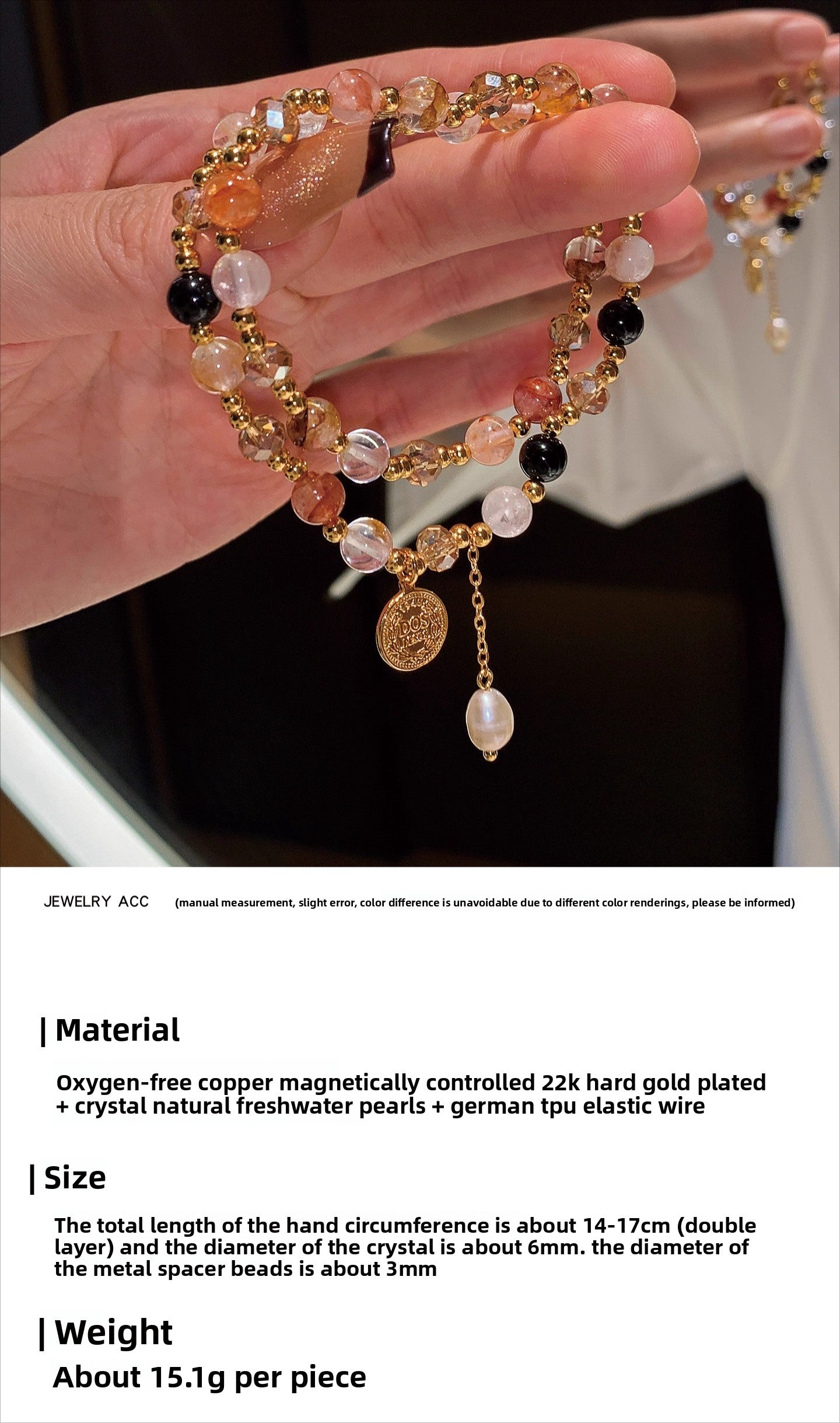 Double-layer stacked wearing lucky yellow pink crystal bracelet women's summer 2025 new light luxury niche exquisite premium bracelet