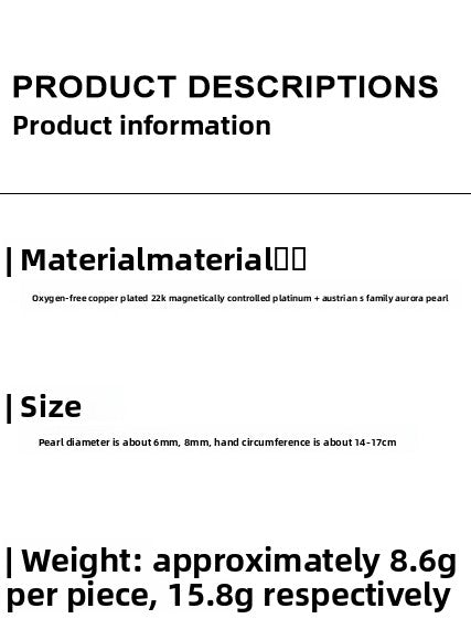 S Home Aurora Grey Pink Candy Mixed Color Pearl Bracelet Women's Light Luxury Niche Exquisite Premium 2025 New Bracelet