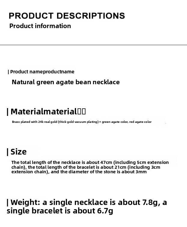 2025 New Year's red beaded necklace women's high-end accessories 2025 new explosion exquisite light luxury high-end sweater chain