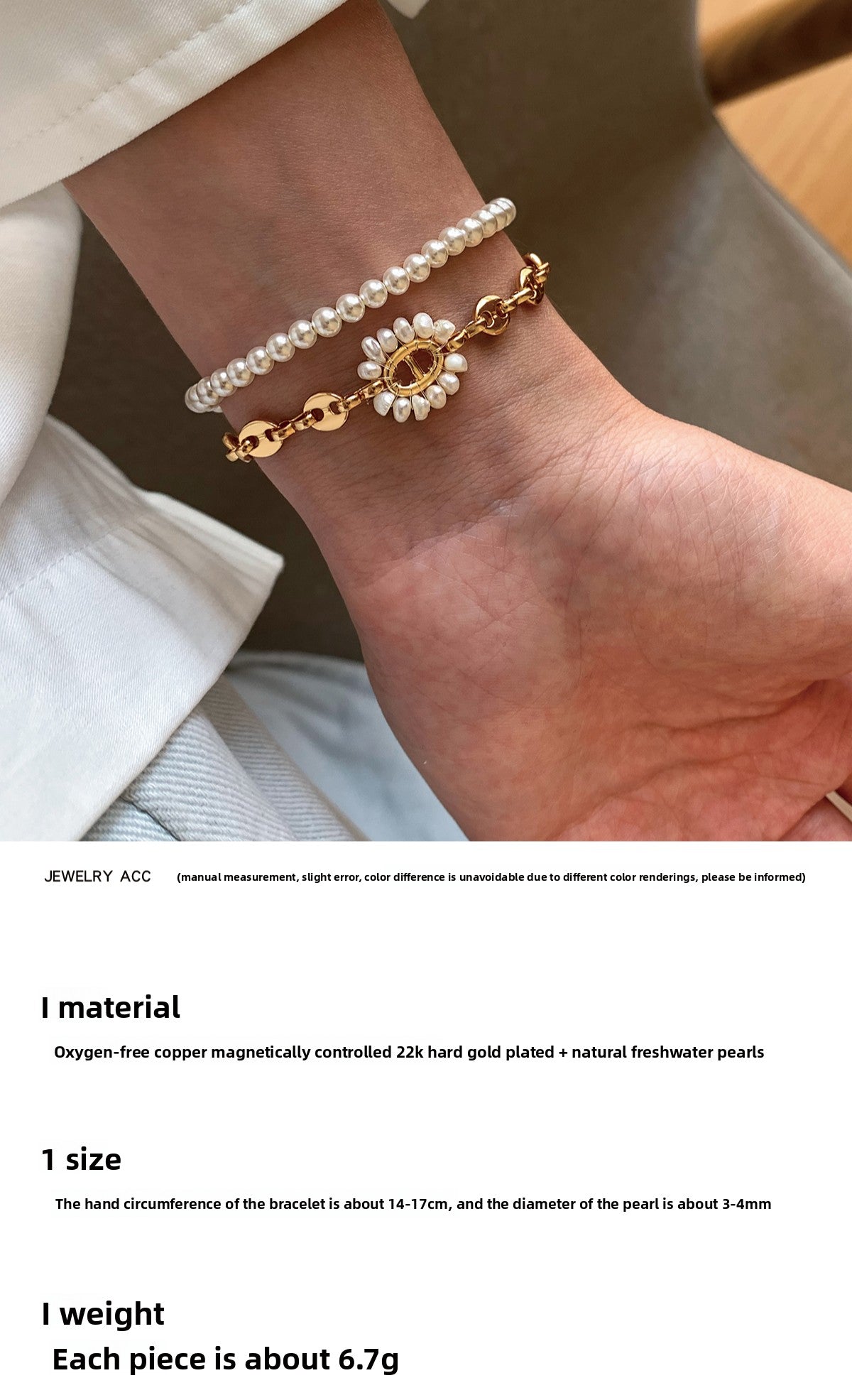 Natural freshwater pearl pig nose bracelet for women, suitable for summer vacation style light luxury exquisite fashion high-end bracelet