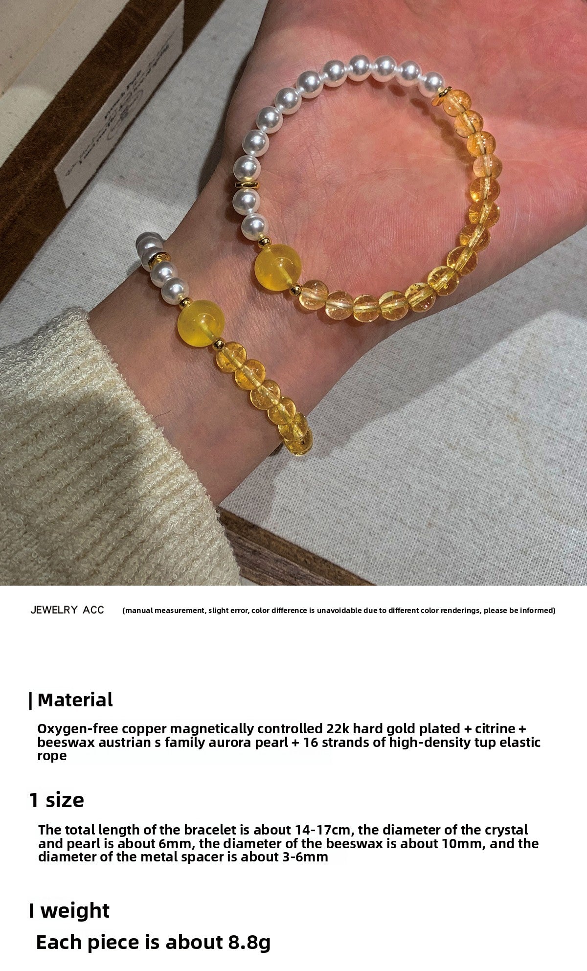 Citrine Beeswax Pearl Bracelet Women's Light Luxury Exquisite Fashion 2025 Super Fire Advanced Sense Metaphysical Lucky Bracelet